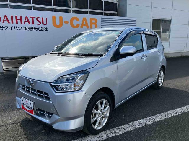 ミライースＧ　ＳＡIII走行距離無制限１２ヶ月保証付き　車線逸脱警告　ＵＳＢ接続　ブルートゥース　禁煙　リモコンキー　セキュリティ　運転席エアバッグ　オートマチックハイビーム　ＥＴＣ　ナビ　助手席エアバッグ　ＥＳＣ　ＡＢＳ（大分県）の中古車