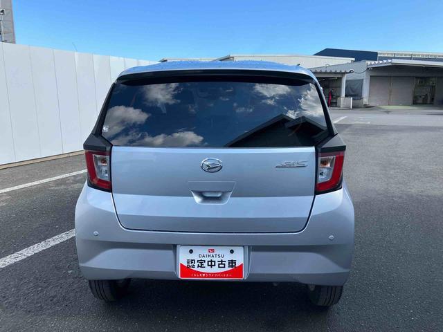 ミライースＧ　ＳＡIII走行距離無制限１２ヶ月保証付き　車線逸脱警告　ＵＳＢ接続　ブルートゥース　禁煙　リモコンキー　セキュリティ　運転席エアバッグ　オートマチックハイビーム　ＥＴＣ　ナビ　助手席エアバッグ　ＥＳＣ　ＡＢＳ（大分県）の中古車