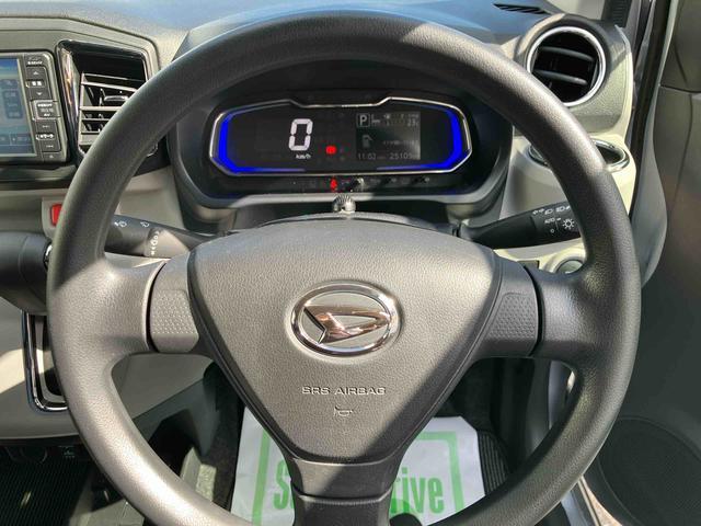 ミライースＧ　ＳＡIII走行距離無制限１２ヶ月保証付き　車線逸脱警告　ＵＳＢ接続　ブルートゥース　禁煙　リモコンキー　セキュリティ　運転席エアバッグ　オートマチックハイビーム　ＥＴＣ　ナビ　助手席エアバッグ　ＥＳＣ　ＡＢＳ（大分県）の中古車