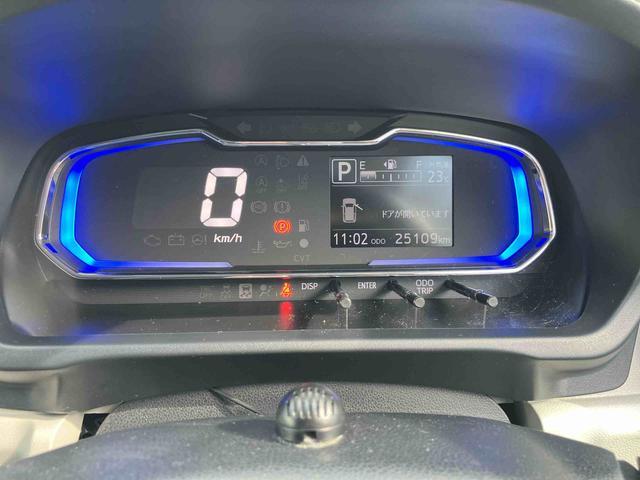 ミライースＧ　ＳＡIII走行距離無制限１２ヶ月保証付き　車線逸脱警告　ＵＳＢ接続　ブルートゥース　禁煙　リモコンキー　セキュリティ　運転席エアバッグ　オートマチックハイビーム　ＥＴＣ　ナビ　助手席エアバッグ　ＥＳＣ　ＡＢＳ（大分県）の中古車