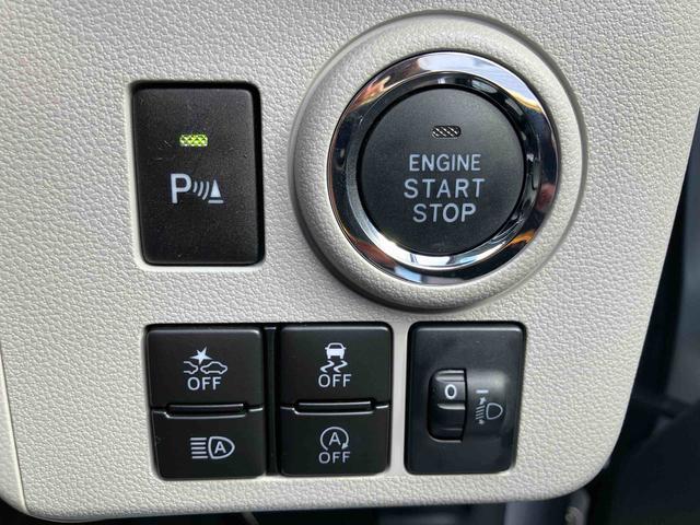 ミライースＧ　ＳＡIII走行距離無制限１２ヶ月保証付き　車線逸脱警告　ＵＳＢ接続　ブルートゥース　禁煙　リモコンキー　セキュリティ　運転席エアバッグ　オートマチックハイビーム　ＥＴＣ　ナビ　助手席エアバッグ　ＥＳＣ　ＡＢＳ（大分県）の中古車