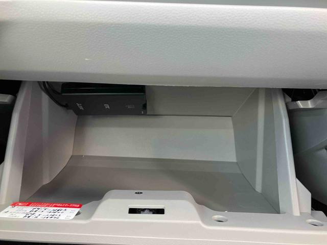 ミライースＧ　ＳＡIII走行距離無制限１２ヶ月保証付き　車線逸脱警告　ＵＳＢ接続　ブルートゥース　禁煙　リモコンキー　セキュリティ　運転席エアバッグ　オートマチックハイビーム　ＥＴＣ　ナビ　助手席エアバッグ　ＥＳＣ　ＡＢＳ（大分県）の中古車