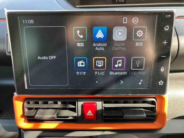 タントファンクロスターボ ワンオーナー走行距離無制限12ヶ月保証付き LEDランプ シートヒータ 衝突軽減ブレーキ USB Rカメラ スマートキ 禁煙 i−stop 車線逸脱警報 1オーナー 盗難警報装置 オートライト アルミ キーフリー(大分県)の中古車