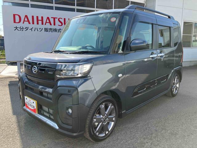 タントファンクロスターボ ワンオーナー走行距離無制限12ヶ月保証付き LEDランプ シートヒータ 衝突軽減ブレーキ USB Rカメラ スマートキ 禁煙 i−stop 車線逸脱警報 1オーナー 盗難警報装置 オートライト アルミ キーフリー(大分県)の中古車