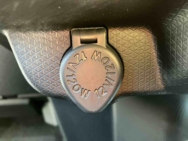 タントファンクロスターボ ワンオーナー走行距離無制限12ヶ月保証付き LEDランプ シートヒータ 衝突軽減ブレーキ USB Rカメラ スマートキ 禁煙 i−stop 車線逸脱警報 1オーナー 盗難警報装置 オートライト アルミ キーフリー(大分県)の中古車