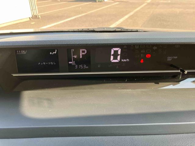 タントファンクロスターボ ワンオーナー走行距離無制限12ヶ月保証付き LEDランプ シートヒータ 衝突軽減ブレーキ USB Rカメラ スマートキ 禁煙 i−stop 車線逸脱警報 1オーナー 盗難警報装置 オートライト アルミ キーフリー(大分県)の中古車