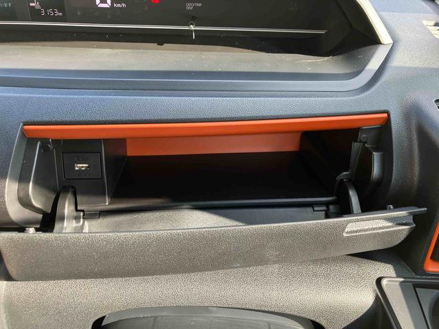 タントファンクロスターボ ワンオーナー走行距離無制限12ヶ月保証付き LEDランプ シートヒータ 衝突軽減ブレーキ USB Rカメラ スマートキ 禁煙 i−stop 車線逸脱警報 1オーナー 盗難警報装置 オートライト アルミ キーフリー(大分県)の中古車