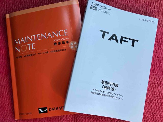 タフトＧ　ダーククロムベンチャー　ワンオーナー走行距離無制限１２ヶ月保証付き　１オ−ナ−　アダプティブクルコン　リアカメラ　オートマチックハイビーム　ＬＥＤライト　レーンキープアシスト　アイドリングＳ　キーフリー　記録簿　アルミ　スマートキー（大分県）の中古車