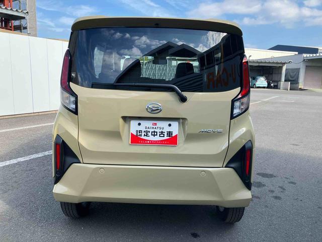 ムーヴＧ　ワンオーナー走行距離無制限１２ヶ月保証付き　ディスプレイオーディオ　バックカメラ　ステアリングスイッチ　オートライト　オートハイビーム　オートエアコン　アイドリングストップ車　両側スライドドア（大分県）の中古車