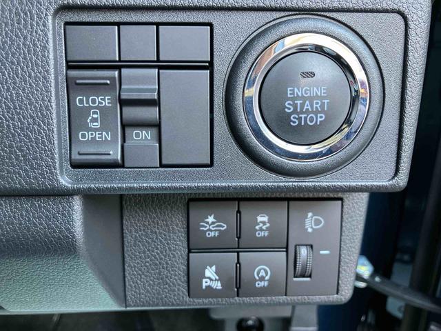 ムーヴＸ　ワンオーナー走行距離無制限１２ヶ月保証付き　ディスプレイオーディオ　バックカメラ　ステアリングスイッチ　オートライト　オートハイビーム　オートエアコン　アイドリングストップ車　両側スライドドア（大分県）の中古車