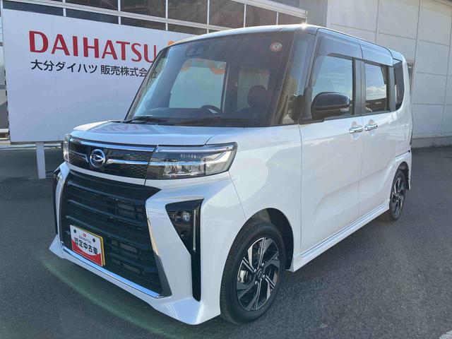 タントカスタムＸ　ワンオーナー走行距離無制限１２ヶ月保証付き　衝突軽減ブレーキ　車線逸脱防止　Ｂｌｕｅｔｏｏｔｈオーディオ　アイドリングストップ機能　Ｂカメラ　禁煙　盗難警報装置　ＬＥＤ　ワンオーナー　キーレスエントリー　ＵＳＢ（大分県）の中古車