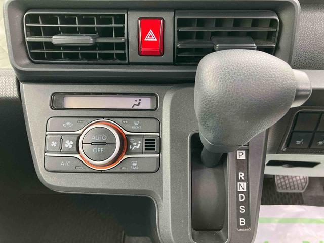 タントX走行距離無制限12ヶ月保証付き ドライブレコーダ ブルートゥースオーディオ アイドリングストップ車 AUX接続 ブレーキサポート USB接続 スマートキーシステム 禁煙 LEDライト キーレスキー(大分県)の中古車