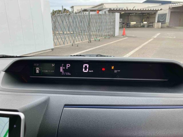 タントX走行距離無制限12ヶ月保証付き ドライブレコーダ ブルートゥースオーディオ アイドリングストップ車 AUX接続 ブレーキサポート USB接続 スマートキーシステム 禁煙 LEDライト キーレスキー(大分県)の中古車