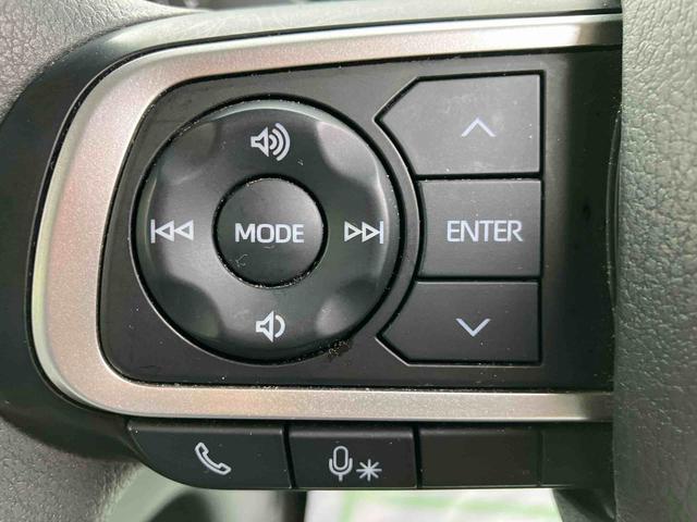 タントX走行距離無制限12ヶ月保証付き ドライブレコーダ ブルートゥースオーディオ アイドリングストップ車 AUX接続 ブレーキサポート USB接続 スマートキーシステム 禁煙 LEDライト キーレスキー(大分県)の中古車