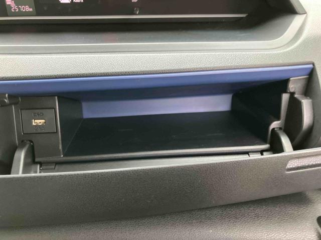 タントX走行距離無制限12ヶ月保証付き ドライブレコーダ ブルートゥースオーディオ アイドリングストップ車 AUX接続 ブレーキサポート USB接続 スマートキーシステム 禁煙 LEDライト キーレスキー(大分県)の中古車