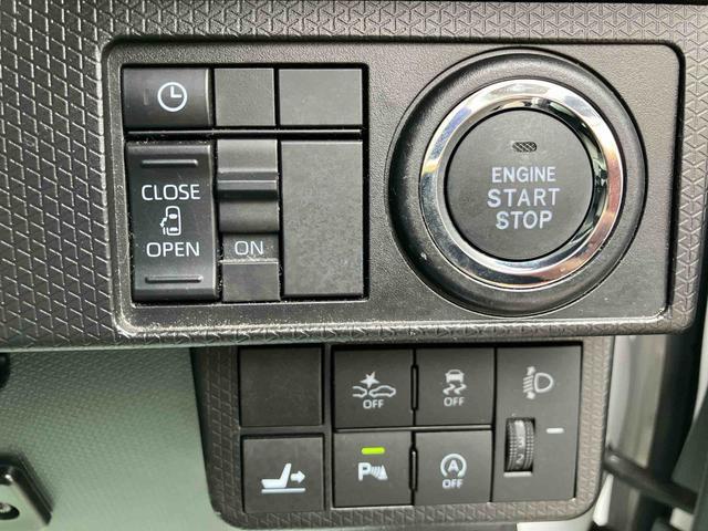 タントX走行距離無制限12ヶ月保証付き ドライブレコーダ ブルートゥースオーディオ アイドリングストップ車 AUX接続 ブレーキサポート USB接続 スマートキーシステム 禁煙 LEDライト キーレスキー(大分県)の中古車