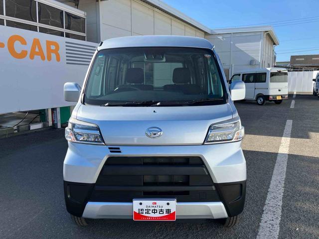 ハイゼットカーゴクルーズＳＡIII走行距離無制限１２ヶ月保証付き　両側手動スライドドア　盗難防止装置　横滑防止装置　禁煙　車線逸脱警告　エアバック　エコアイドル　オートハイビーム　ＡＢＳ　オートライト　記録簿付　助手席エアバッグ（大分県）の中古車