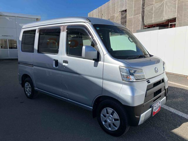 ハイゼットカーゴクルーズＳＡIII走行距離無制限１２ヶ月保証付き　両側手動スライドドア　盗難防止装置　横滑防止装置　禁煙　車線逸脱警告　エアバック　エコアイドル　オートハイビーム　ＡＢＳ　オートライト　記録簿付　助手席エアバッグ（大分県）の中古車