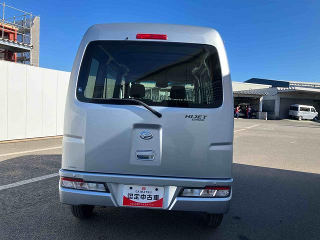 ハイゼットカーゴクルーズＳＡIII走行距離無制限１２ヶ月保証付き　両側手動スライドドア　盗難防止装置　横滑防止装置　禁煙　車線逸脱警告　エアバック　エコアイドル　オートハイビーム　ＡＢＳ　オートライト　記録簿付　助手席エアバッグ（大分県）の中古車