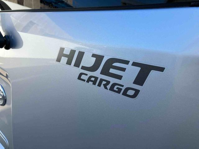 ハイゼットカーゴクルーズＳＡIII走行距離無制限１２ヶ月保証付き　両側手動スライドドア　盗難防止装置　横滑防止装置　禁煙　車線逸脱警告　エアバック　エコアイドル　オートハイビーム　ＡＢＳ　オートライト　記録簿付　助手席エアバッグ（大分県）の中古車