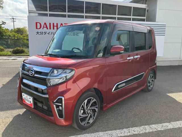 タントカスタムＲＳスタイルセレクション走行距離無制限１２ヶ月保証付き　両自動ドア　Ａライト　アダプティブクルーズコントロール　前席シートヒーター　ＵＳＢ　バックモニター　禁煙　ナビ付　オートハイビーム　スマートキー　ＬＥＤヘッドライト（大分県）の中古車