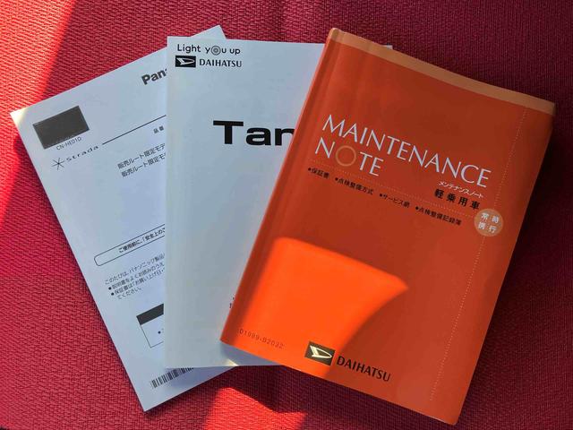 タントカスタムXスタイルセレクション走行距離無制限12ヶ月保証付き ブレーキサポート BT 禁煙 レーンキープ AUTOライト Iストップ シートヒータ DVD LEDライト スマートキー ドライブレコーダー アルミ オートハイビーム(大分県)の中古車