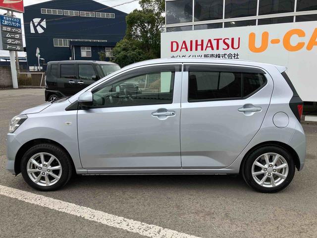 ミライースG リミテッドSAIII走行距離無制限12ヶ月保証付き DVDUSBチューナー付き バックカメラ付き コーナーセンサー搭載 アイドリングストップ車 オートライト オートハイビーム(大分県)の中古車