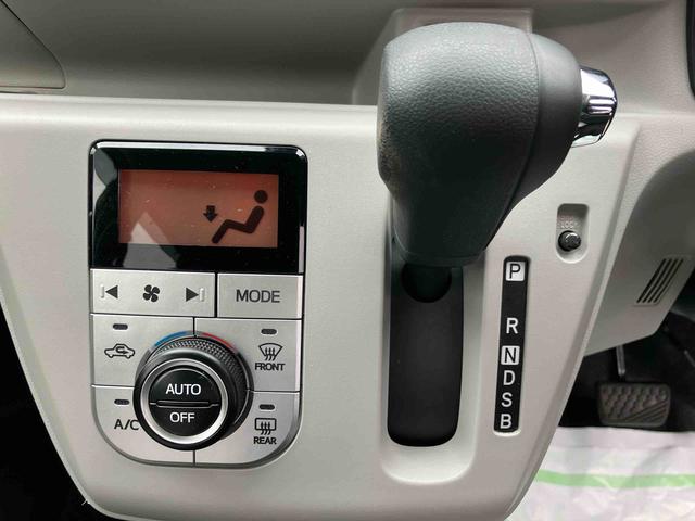 ミライースG リミテッドSAIII走行距離無制限12ヶ月保証付き DVDUSBチューナー付き バックカメラ付き コーナーセンサー搭載 アイドリングストップ車 オートライト オートハイビーム(大分県)の中古車