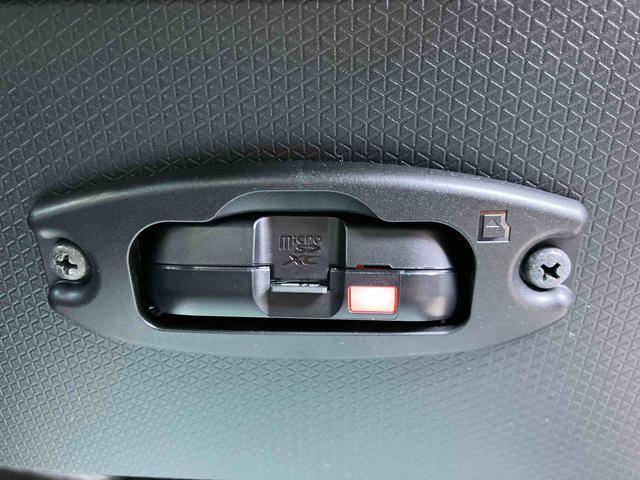 タントカスタムＲＳ走行距離無制限１２ヶ月保証付き　両側パワスライドドア　レーンキープＡ　ＩＳＴＯＰ　ＢＴ対応　ＥＴＣ付き　運転席シートヒーター　オートＬＥＤ　ターボエンジン　禁煙　ドライブレコーダー　ＬＥＤライト（大分県）の中古車