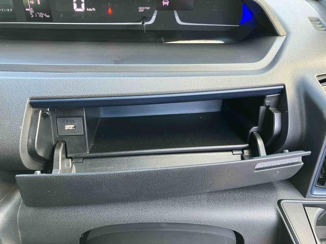 タントカスタムＲＳ走行距離無制限１２ヶ月保証付き　両側パワスライドドア　レーンキープＡ　ＩＳＴＯＰ　ＢＴ対応　ＥＴＣ付き　運転席シートヒーター　オートＬＥＤ　ターボエンジン　禁煙　ドライブレコーダー　ＬＥＤライト（大分県）の中古車