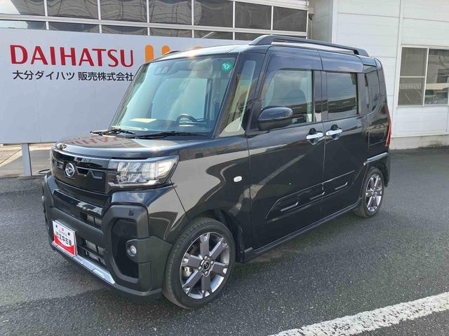 タントファンクロスターボ走行距離無制限12ヶ月保証付き LEDランプ シートヒータ 衝突軽減ブレーキ USB Rカメラ スマートキ 禁煙 i−stop 車線逸脱警報 1オーナー 盗難警報装置 オートライト アルミ キーフリー(大分県)の中古車