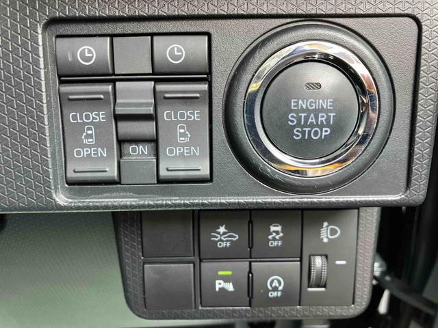 タントファンクロスターボ走行距離無制限12ヶ月保証付き LEDランプ シートヒータ 衝突軽減ブレーキ USB Rカメラ スマートキ 禁煙 i−stop 車線逸脱警報 1オーナー 盗難警報装置 オートライト アルミ キーフリー(大分県)の中古車