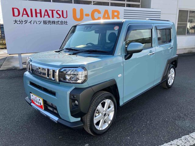 タフトＧ　クロムベンチャー　ワンオーナー走行距離無制限１２ヶ月保証付き　レーダークルーズコントロール　ｂｌｕｅｔｏｏｔｈ　衝突軽減装置　Ｓヒーター　Ｂカメラ　車線逸脱警報装置　サンル−フ　Ａ−ＳＴＯＰ　ワンオーナー　ＵＳＢ　イモビ（大分県）の中古車