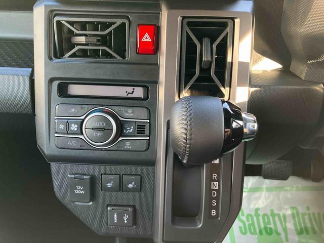 タフトＧ　クロムベンチャー　ワンオーナー走行距離無制限１２ヶ月保証付き　レーダークルーズコントロール　ｂｌｕｅｔｏｏｔｈ　衝突軽減装置　Ｓヒーター　Ｂカメラ　車線逸脱警報装置　サンル−フ　Ａ−ＳＴＯＰ　ワンオーナー　ＵＳＢ　イモビ（大分県）の中古車