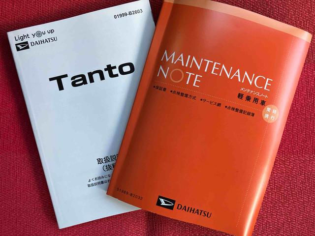 タントＸ　ワンオーナー走行距離無制限１２ヶ月保証付き　アイドリングストップ車　ブレーキサポート　スマートキーシステム　禁煙　ＬＥＤライト　キーレスキー　Ｂカメラ　車線逸脱警報　オートハイビーム　片側電動両側スライドドア（大分県）の中古車