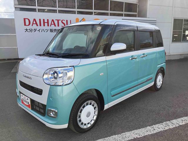 ムーヴキャンバスストライプスG ワンオーナー走行距離無制限12ヶ月保証付き アイドルストップ Bカメラ セキュリティアラーム スマートキープッシュスタート Sヒーター キーフリーキー ワンオーナー車 LEDライト 車線逸脱警報 オートハイビーム(大分県)の中古車