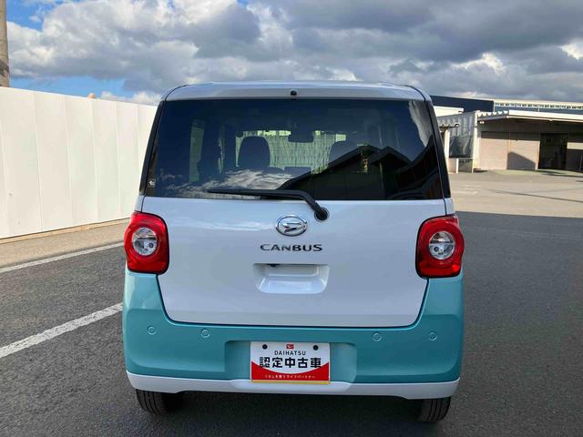 ムーヴキャンバスストライプスG ワンオーナー走行距離無制限12ヶ月保証付き アイドルストップ Bカメラ セキュリティアラーム スマートキープッシュスタート Sヒーター キーフリーキー ワンオーナー車 LEDライト 車線逸脱警報 オートハイビーム(大分県)の中古車