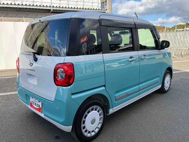 ムーヴキャンバスストライプスG ワンオーナー走行距離無制限12ヶ月保証付き アイドルストップ Bカメラ セキュリティアラーム スマートキープッシュスタート Sヒーター キーフリーキー ワンオーナー車 LEDライト 車線逸脱警報 オートハイビーム(大分県)の中古車