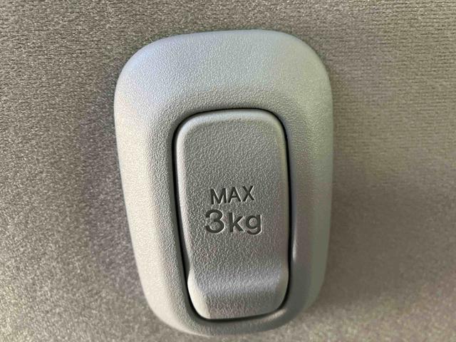 ムーヴキャンバスストライプスG ワンオーナー走行距離無制限12ヶ月保証付き アイドルストップ Bカメラ セキュリティアラーム スマートキープッシュスタート Sヒーター キーフリーキー ワンオーナー車 LEDライト 車線逸脱警報 オートハイビーム(大分県)の中古車