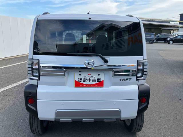 タフトＧ　クロムベンチャー　ワンオーナー走行距離無制限１２ヶ月保証付き（大分県）の中古車