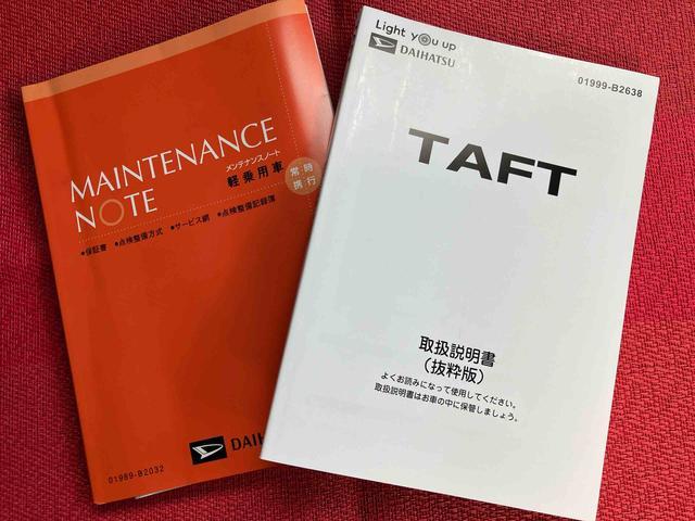 タフトＧ　クロムベンチャー　ワンオーナー走行距離無制限１２ヶ月保証付き（大分県）の中古車