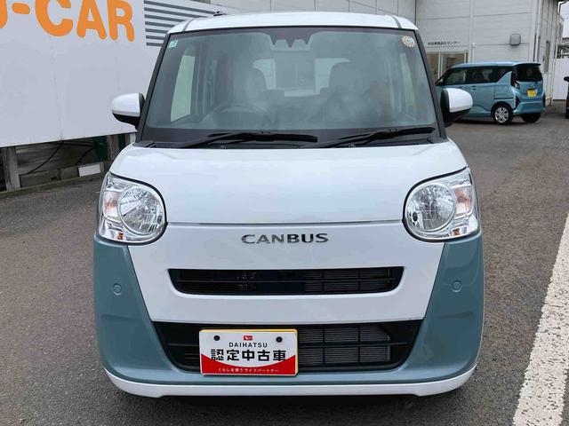 ムーヴキャンバスストライプスX ワンオーナー走行距離無制限12ヶ月保証付き 衝突被害軽減ブレーキ 両側オートスライドドア 禁煙車 衝突安全ボディ バックカメラ オートハイビーム オートライト LEDヘッドライト 盗難防止システム レーンアシスト(大分県)の中古車