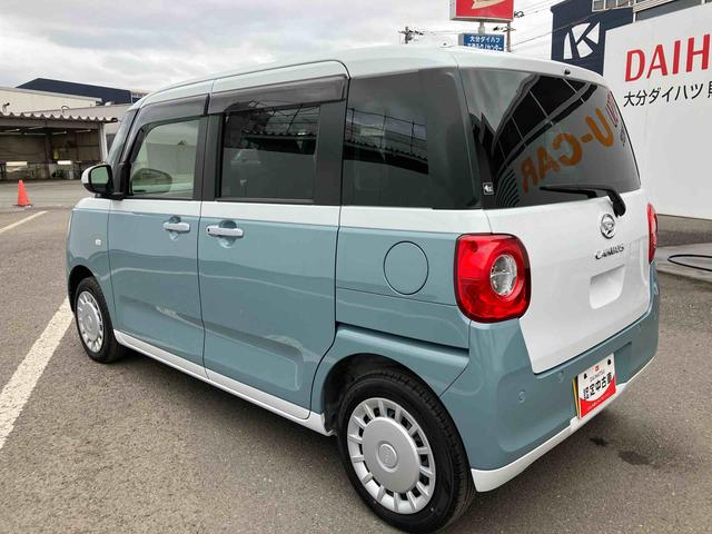 ムーヴキャンバスストライプスX ワンオーナー走行距離無制限12ヶ月保証付き 衝突被害軽減ブレーキ 両側オートスライドドア 禁煙車 衝突安全ボディ バックカメラ オートハイビーム オートライト LEDヘッドライト 盗難防止システム レーンアシスト(大分県)の中古車