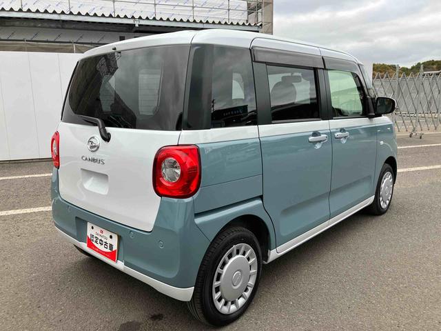 ムーヴキャンバスストライプスX ワンオーナー走行距離無制限12ヶ月保証付き 衝突被害軽減ブレーキ 両側オートスライドドア 禁煙車 衝突安全ボディ バックカメラ オートハイビーム オートライト LEDヘッドライト 盗難防止システム レーンアシスト(大分県)の中古車