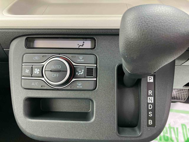 ムーヴキャンバスストライプスX ワンオーナー走行距離無制限12ヶ月保証付き 衝突被害軽減ブレーキ 両側オートスライドドア 禁煙車 衝突安全ボディ バックカメラ オートハイビーム オートライト LEDヘッドライト 盗難防止システム レーンアシスト(大分県)の中古車