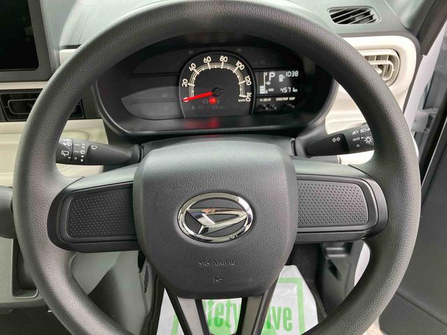 ムーヴキャンバスストライプスX ワンオーナー走行距離無制限12ヶ月保証付き 衝突被害軽減ブレーキ 両側オートスライドドア 禁煙車 衝突安全ボディ バックカメラ オートハイビーム オートライト LEDヘッドライト 盗難防止システム レーンアシスト(大分県)の中古車