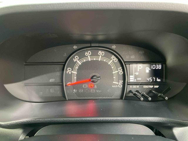 ムーヴキャンバスストライプスX ワンオーナー走行距離無制限12ヶ月保証付き 衝突被害軽減ブレーキ 両側オートスライドドア 禁煙車 衝突安全ボディ バックカメラ オートハイビーム オートライト LEDヘッドライト 盗難防止システム レーンアシスト(大分県)の中古車