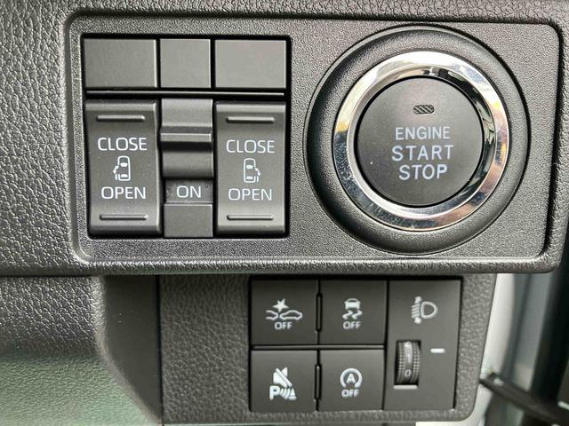 ムーヴキャンバスストライプスX ワンオーナー走行距離無制限12ヶ月保証付き 衝突被害軽減ブレーキ 両側オートスライドドア 禁煙車 衝突安全ボディ バックカメラ オートハイビーム オートライト LEDヘッドライト 盗難防止システム レーンアシスト(大分県)の中古車