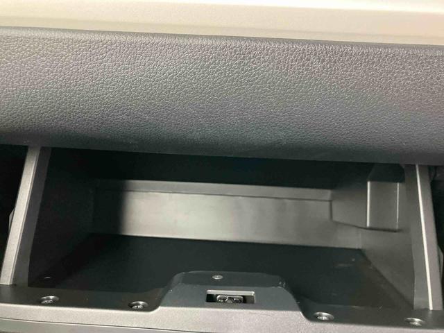 ムーヴキャンバスストライプスX ワンオーナー走行距離無制限12ヶ月保証付き 衝突被害軽減ブレーキ 両側オートスライドドア 禁煙車 衝突安全ボディ バックカメラ オートハイビーム オートライト LEDヘッドライト 盗難防止システム レーンアシスト(大分県)の中古車