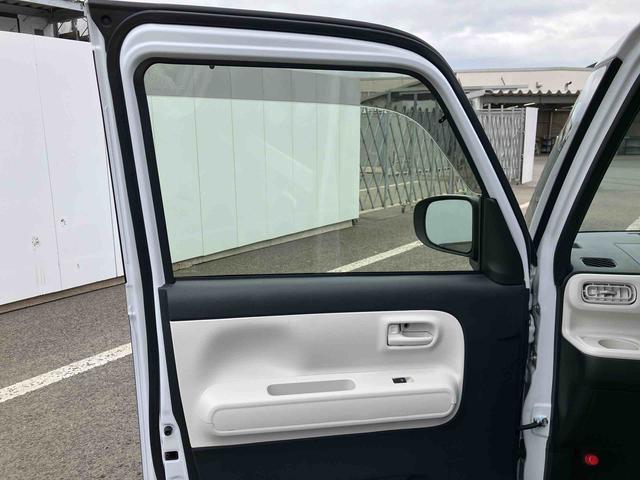 ムーヴキャンバスストライプスX ワンオーナー走行距離無制限12ヶ月保証付き 衝突被害軽減ブレーキ 両側オートスライドドア 禁煙車 衝突安全ボディ バックカメラ オートハイビーム オートライト LEDヘッドライト 盗難防止システム レーンアシスト(大分県)の中古車